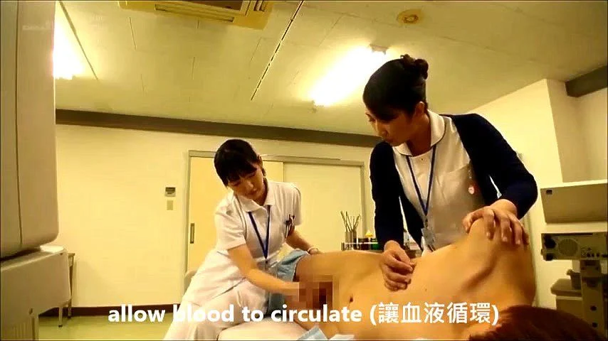 Urology Porn - Watch [JAV1UP] Urology Clinic Intern - Japanese Nurse, Jav, Taboo Porn -  SpankBang