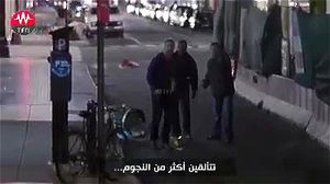 Watch from 0:00:47