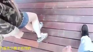Watch from 0:01:23