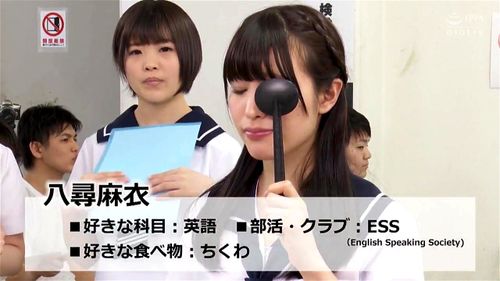 jav exam
