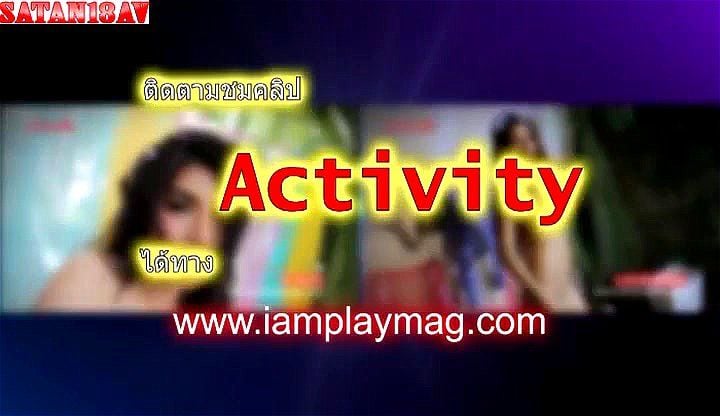 Thai magazine Thai magazine