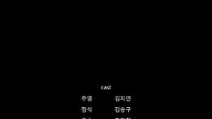 Watch from 0:09:08