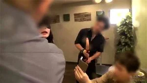 japan bdsm thumbnail