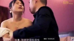 Watch from 0:01:48