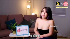 Watch from 0:01:19