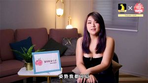 Watch from 0:00:55