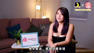 Watch from 0:01:03