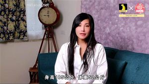 Watch from 0:00:15