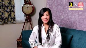 Watch from 0:00:23