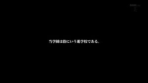 Watch from 0:00:06