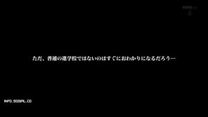 Watch from 0:00:20