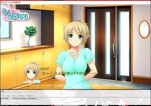 VNS - FULL thumbnail