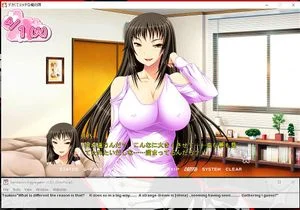 eroge7 thumbnail