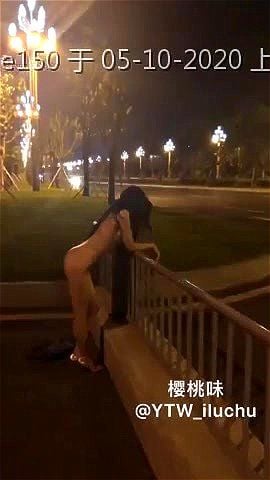 Chinese Exposed - Watch chinese public exposure - Fss, Chinese Public, Public Porn - SpankBang