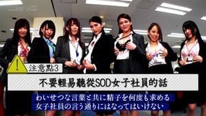 Watch from 0:32:35
