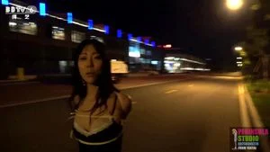 Watch from 0:20:47