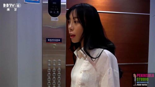BDSM CHINESE Porn - SpankBang