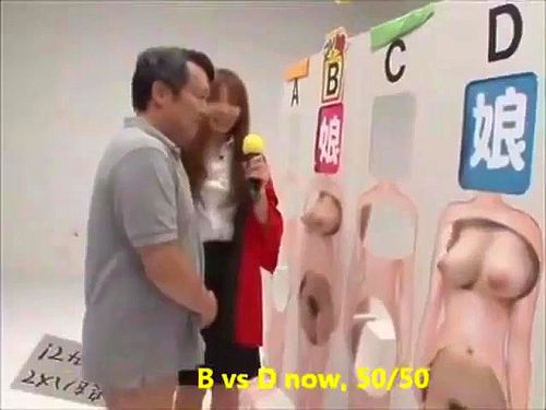 Shdgdhdhfj - Japanese Game Show, Japanese English Subtitles, Japanese Father In Law English Subtitles Porn