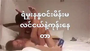 Watch from 0:01:13