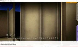 Watch from 0:11:56