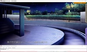 Watch from 0:23:53