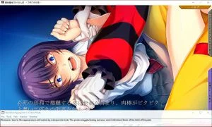 Watch from 0:59:44