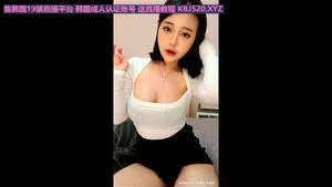 korean-bj 颜值不错清纯甜美韩国女主播BJ美女主苗条直播 屁股 丝袜 后入 网红 口交 女神 黑丝 蜜桃臀01