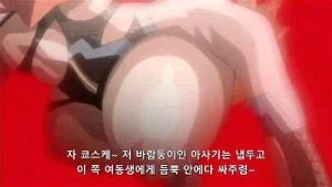 대마닌아사ㅏ기