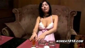 Watch from 0:02:29