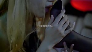 Watch from 0:06:43