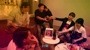 Watch from 0:02:43