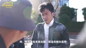 Watch from 0:10:31