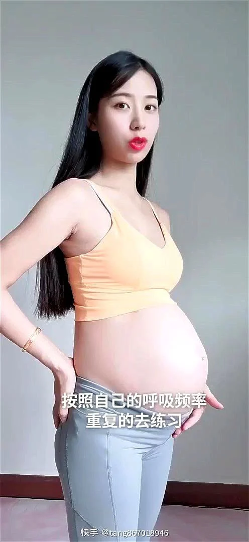 Chinese pregnant