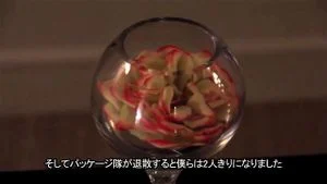 Watch from 0:06:01