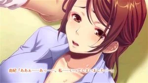 Hentai（Motion Anime） thumbnail