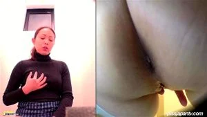 Japanese Masturbation (Toilet) thumbnail