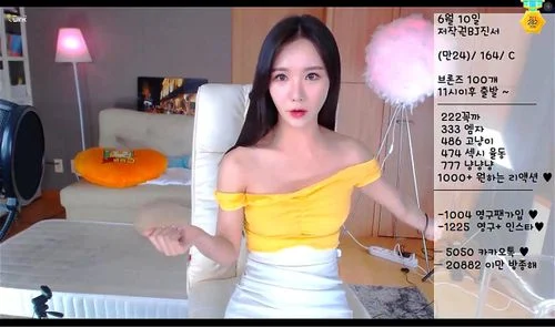 bj neat, korean webcam, korean bj, kbj neat