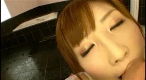 Yui Akane thumbnail