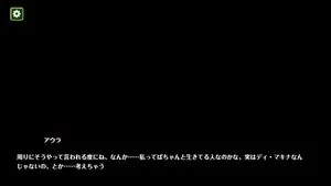 Watch from 0:01:01