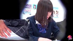 บังคับ thumbnail