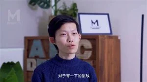 Watch from 0:05:01