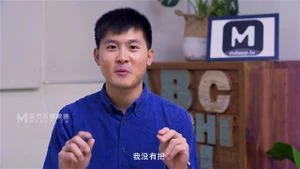 Watch from 0:15:05