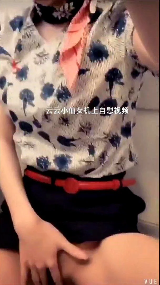 pale asian amateur