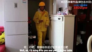 Watch from 0:02:20