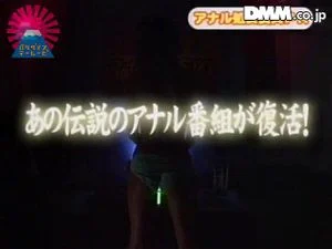 Watch from 1:13:15