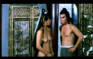 Taiwan vintage movie  thumbnail