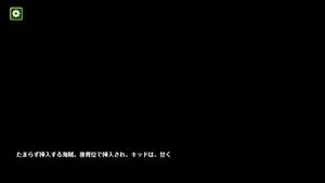 Watch from 0:01:11