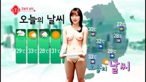 Watch from 0:00:07