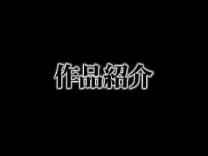 Watch from 1:48:39