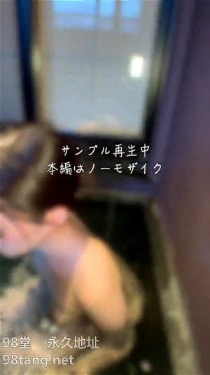 Watch from 0:00:16